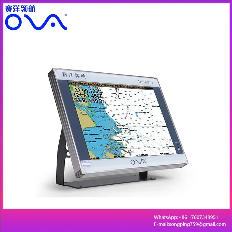 Aluminium Boat GPS Navigator with Ais Navigation System Certified Marine Automatic Identification System