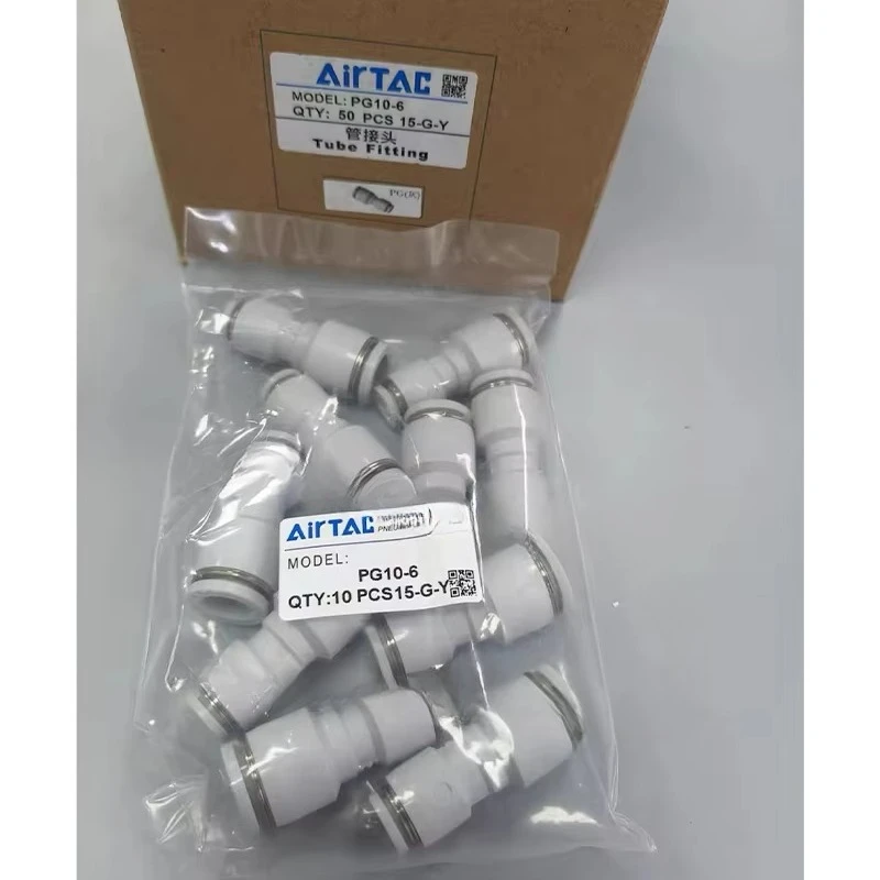 10PCS AIRTAC PG6-4 PG8-6 PG8-4 PG10-6 PG10-8 PG12-8 PG12-10 Straight Connector