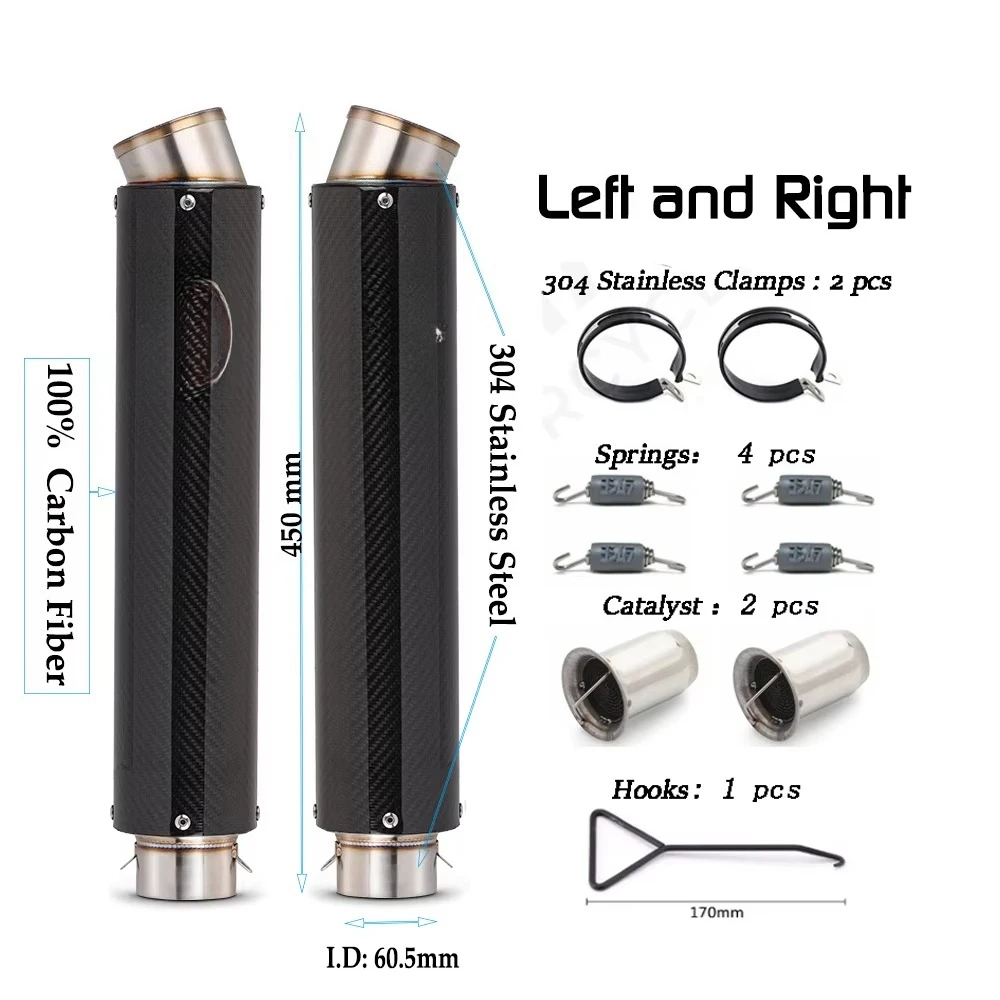 2PCS Left and Right Motorcycle Titanium Alloy Carbon Fiber Exhaust Muffler Escapes Silencers 60.5mm 61mm