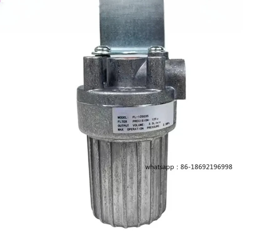 

FL010025 Тонкий масляный фильтр 025030/125035