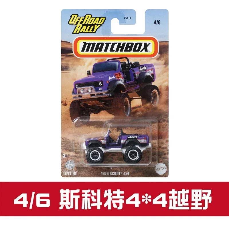 Original Mattel Matchbox Car 1/64 Diecast Offroad Rally Series Toyoto Land Jeep Chevy Vehicle Model Toys for Boy Collection Gift