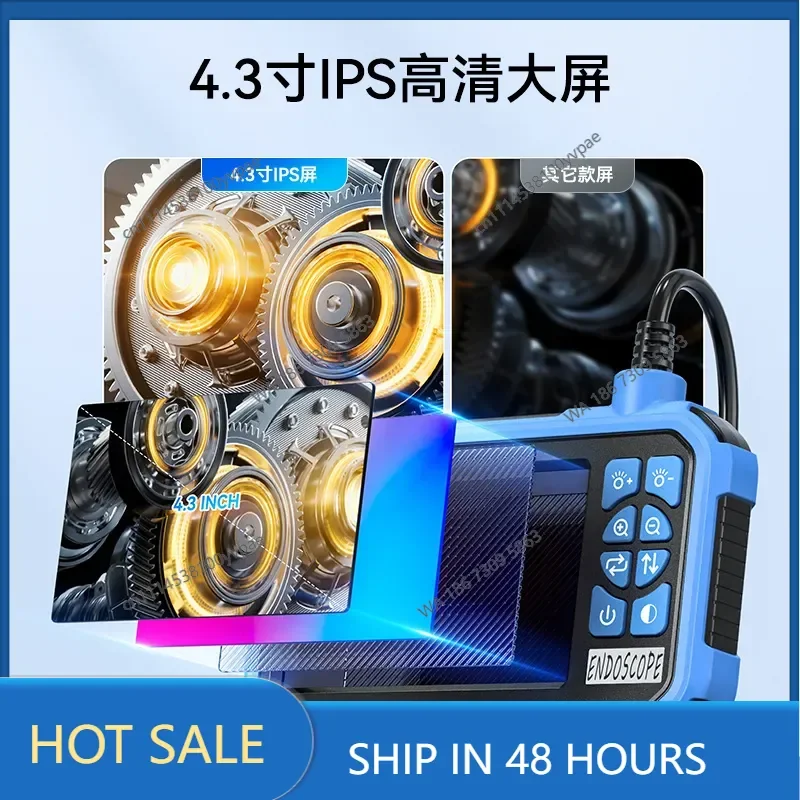 4.3 inch high definition handheld industrial endoscope with screen portable car detector waterproof high definition