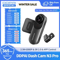 DDPAI-Cámara de salpicadero Mola N3 Pro para coche, grabadora frontal y trasera, 2,5 K, DVR, GPS, Monitor de estacionamiento 24H