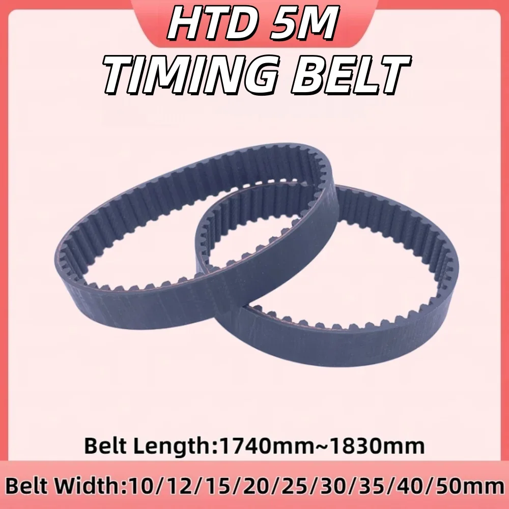 

HTD 5M Rubber Timing Belt Length 1740 1745 1750 1760 1770 1780 1790 1800 1810 1815 1820 1825 1830mm HTD 5M Closed Loop Belt