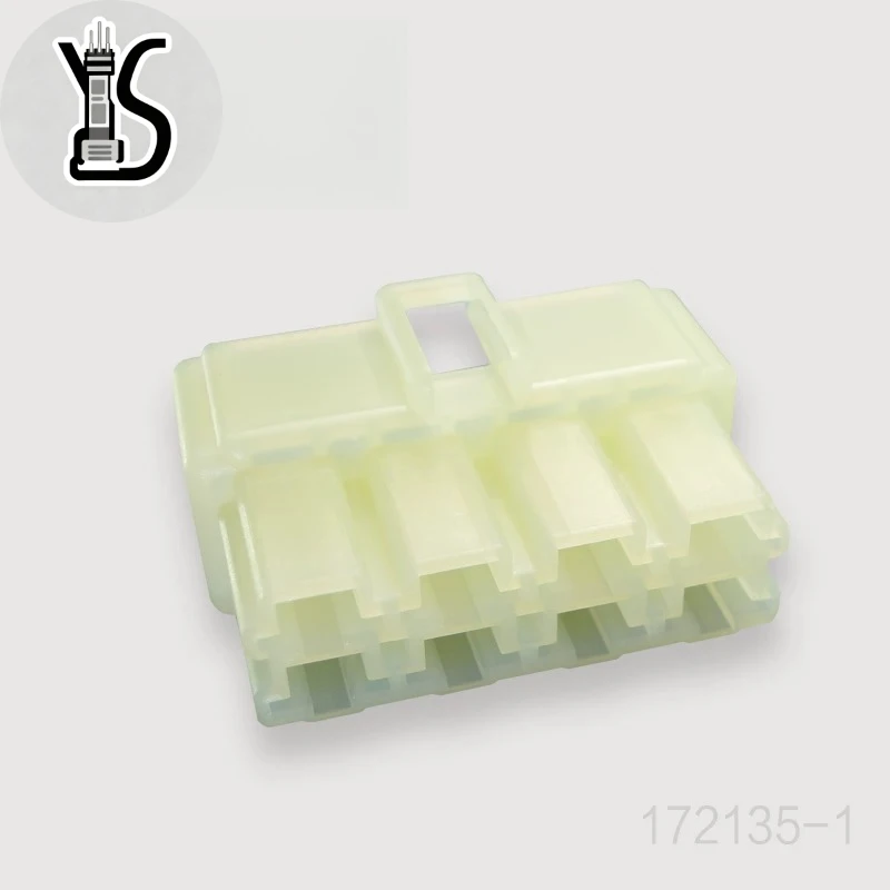 10PCS Original Genuine waterproof connector 17 2135-1 Plastic shell Automobile For Car