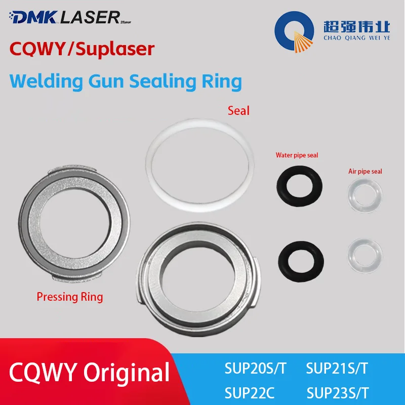 CQWY SUP Laser Welding Gun Head Sealing Ring 21x15x2.7 Protective Lens Pressure ring Gasket Seals O-ring For SUP20 SUP21T SUP23T