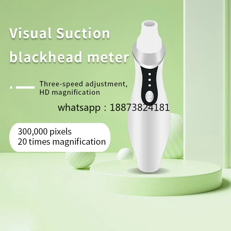 أداة إزالة الرؤوس السوداء الكهربائية البصرية لعلاج حب الشباب والبثور وإزالة الزيت والعناية الشخصية بالجمال أسود وأبيض سريع s