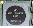 

MPC5123YVY400B TEPBGA-516 32