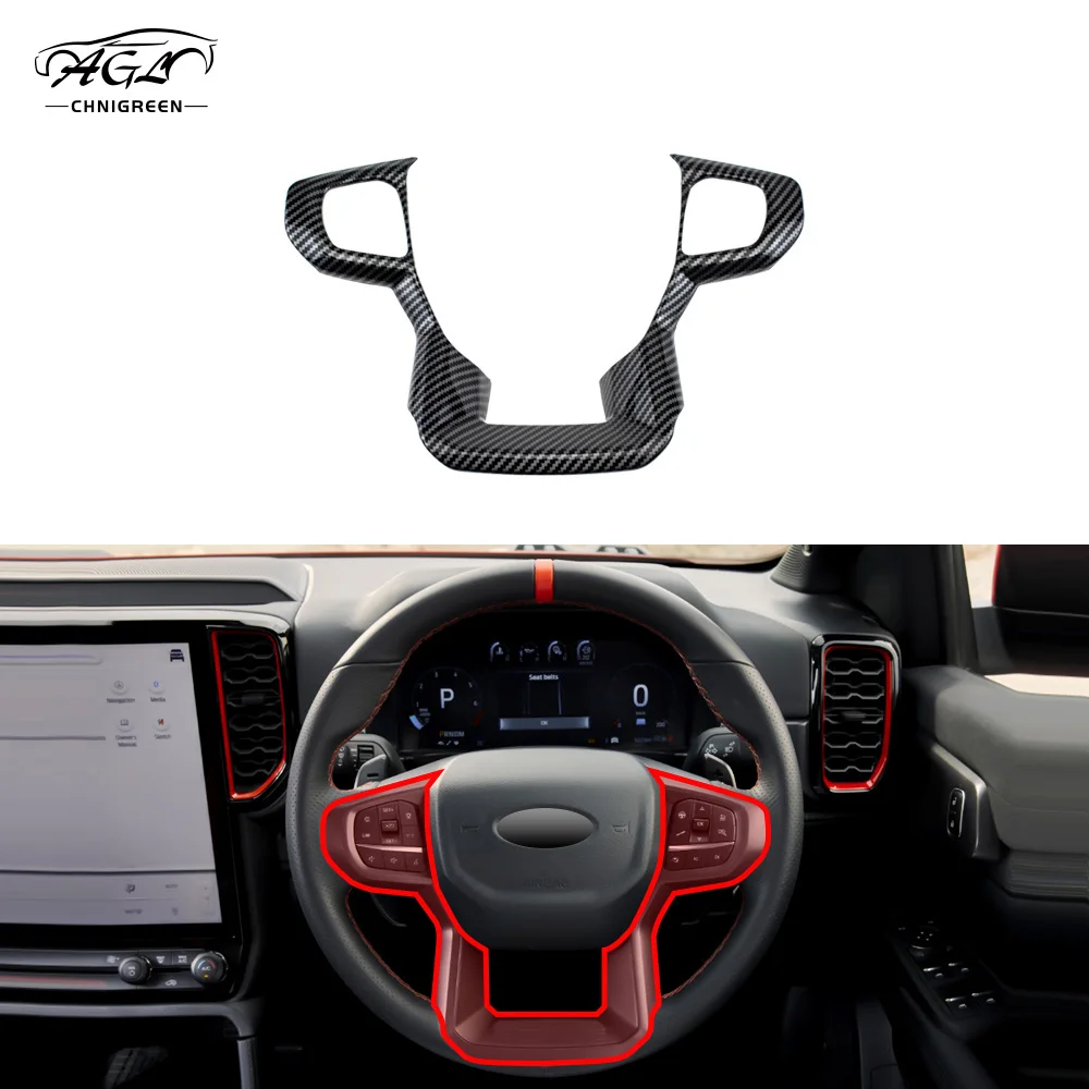 ABS Carbon Fiber Color or Red Steering Wheel Trim Cover Interior Decorative for Ford Raptor 2023