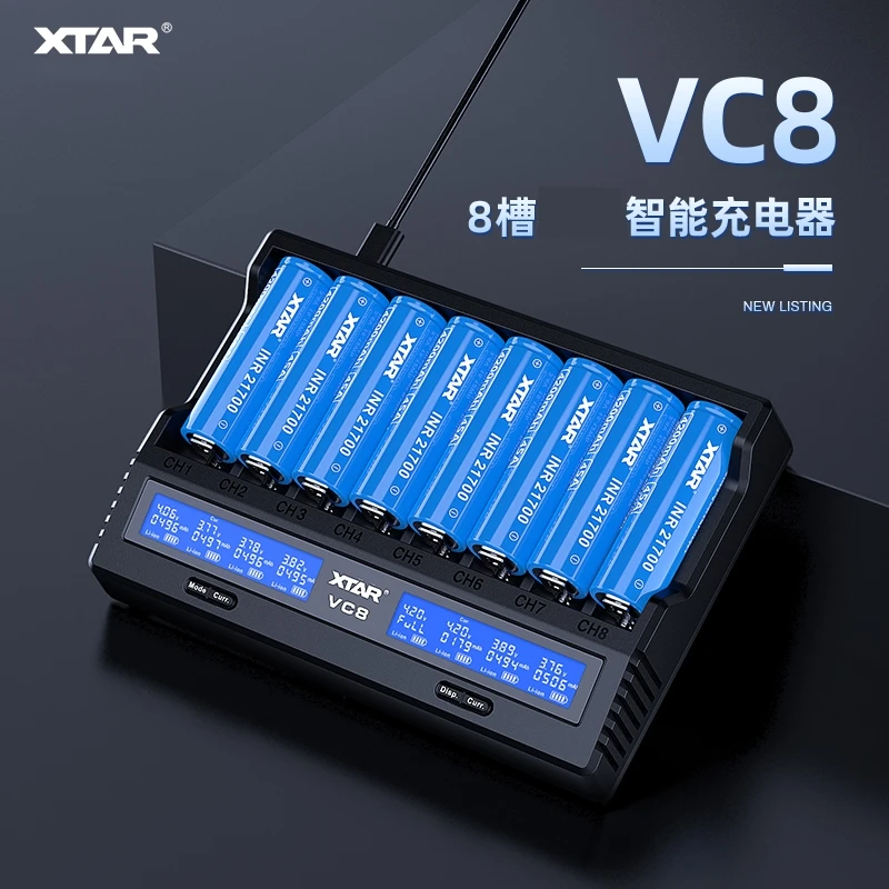 

XTAR VC8 Battery Charger 2025 Newest LCD Display XTAR Charger VC8=VC4+VC4S QC3.0 Fast Charging 26650 21700 20700 18650 Battery