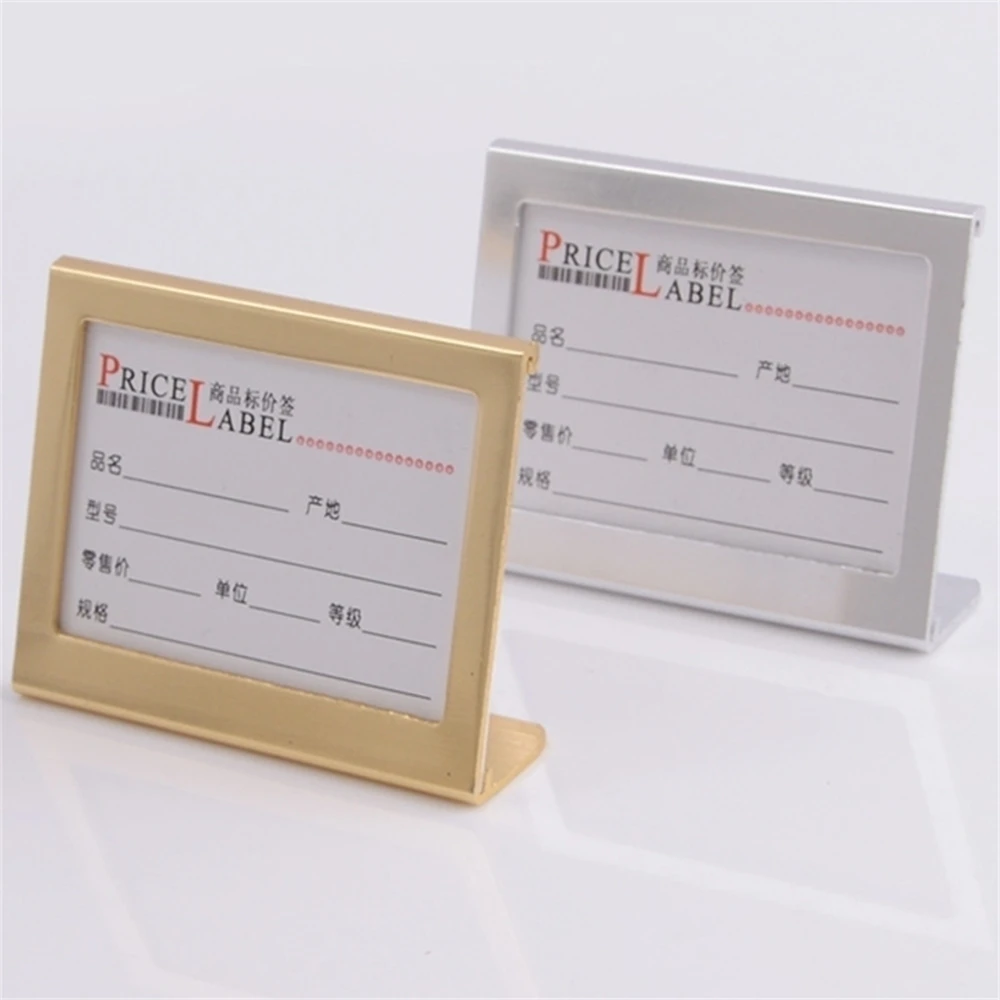 Silver Gold Insert Paper Aluminum Alloy Price Tag Home Appliance Label Holder 65*5.3cm