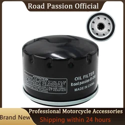 Motorcycle Oil Filter For BMW K1200R K1200RS K1200S K1300GT K1300R K1300S K1600GT K1600GTL R1200 R1200GS R1200R R1200RS R1200RT