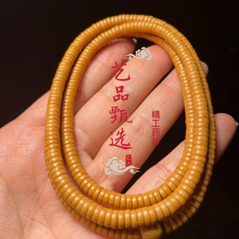 Thermal Vibration [Tablets] Mirror Size 4.5mm280 Particles Passion Fruit Seeds Bodhi Bracelet