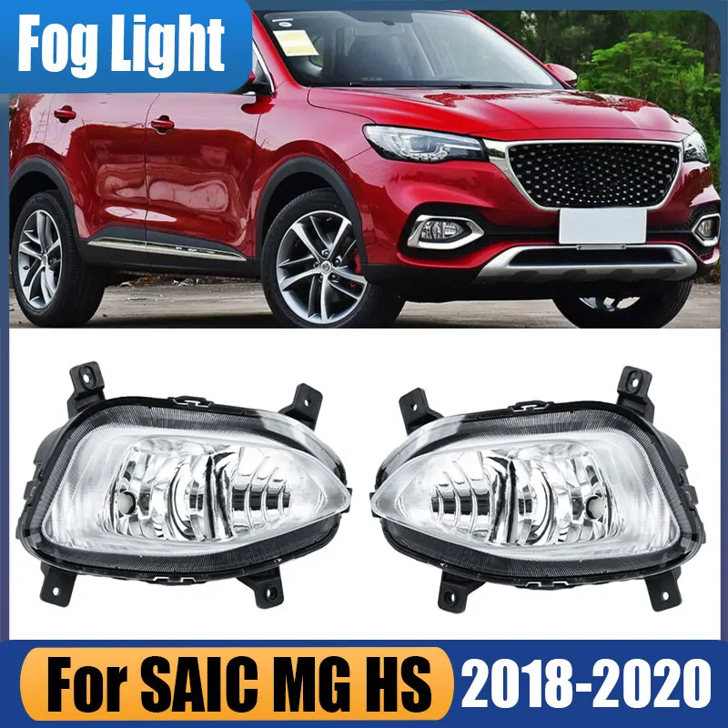 

For SAIC MG HS 2018 2019 2020 Car Accessories Front Bumper Fog Lamp Driving Light Lamp Foglight Signal Lamp Car Housing No Bulbs