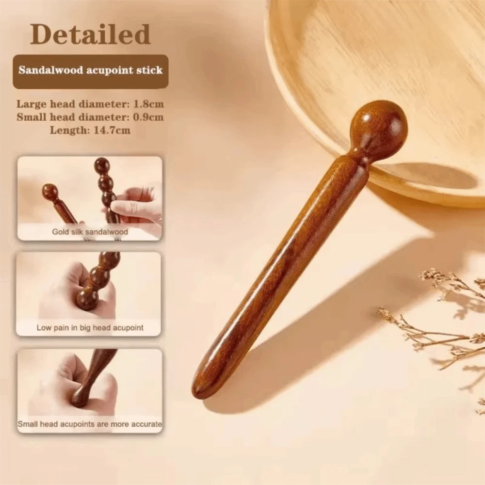 Natural Sandalwood Wood Massage Stick Deep Tissue Wooden Acupoint Massage Tool Acupoint Meridian Foot Massage Stick Body Massage