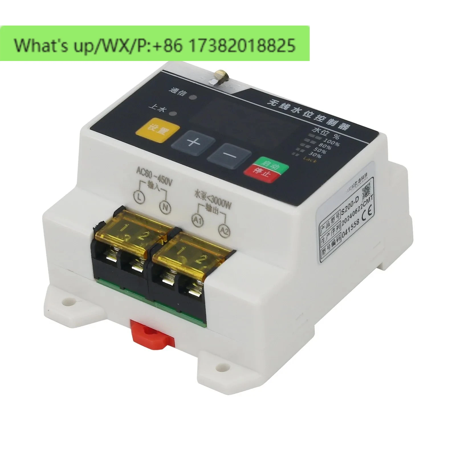 controlador-de-nivel-de-agua-remoto-inalambrico-bomba-de-agua-torre-de-agua-220v-control-remoto-de-nivel-de-liquido-interruptor-de-sensor-de-flotador