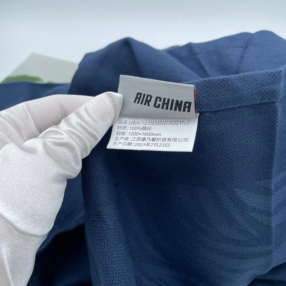 First-Class Airline Blanket Portable Anti-Wrinkle High-Quality Covering Blanket Error Version Leisure Blanket Home Textile