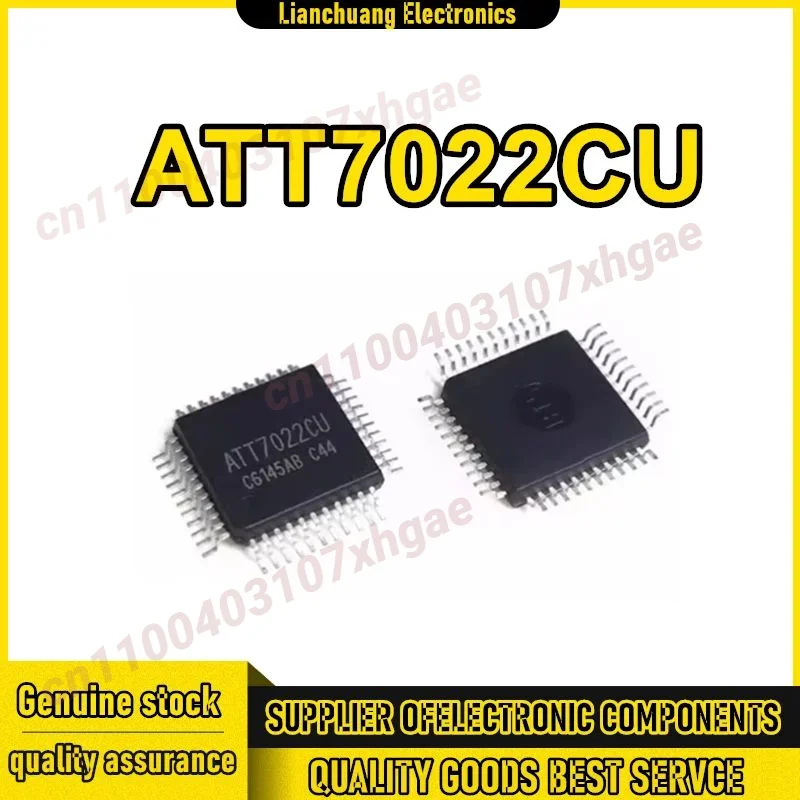 

ATT7022CU ATT7022C ATT7022 ATT702 ATT70 ATT QFP-44 микросхема 100% новый оригинал на складе