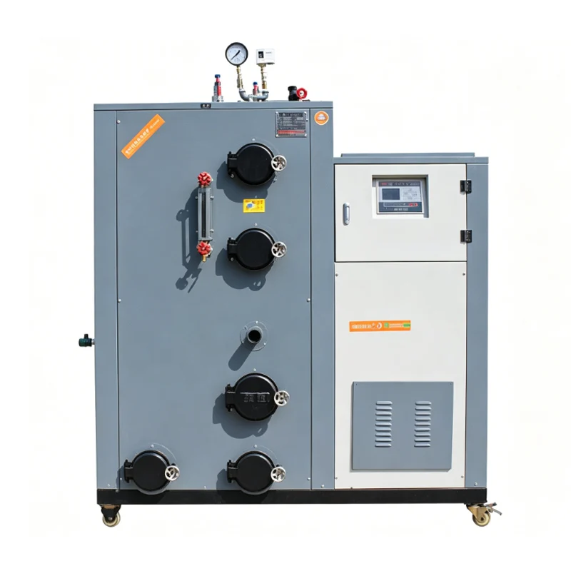 Full Automatic  Vertical Industrial Small Biomass Wood  Pellet Fired Steam Generator Boiler
