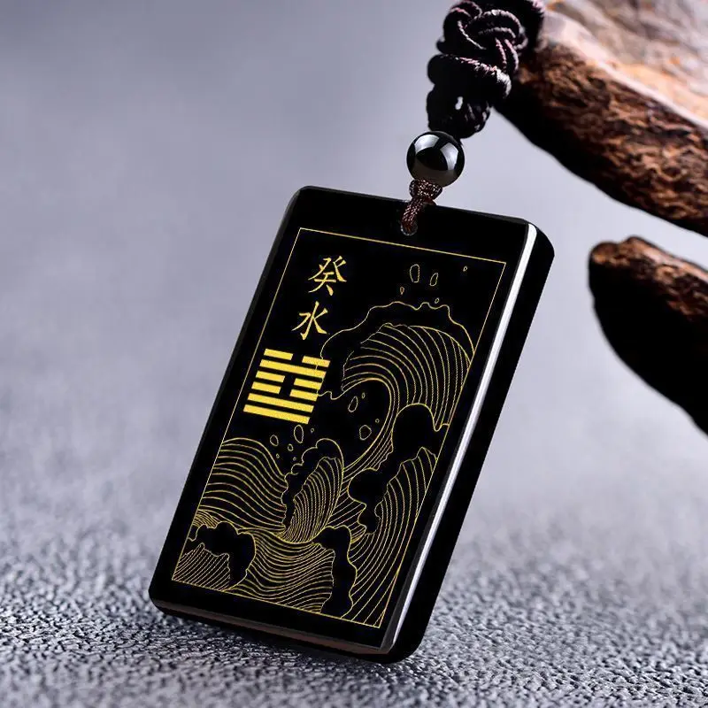 Obsidian Water Wave Pendant Black Nonyl Water Decyl Water Five Elements Shortage Hydrating Jewelry Ze Section Necklace Pendant