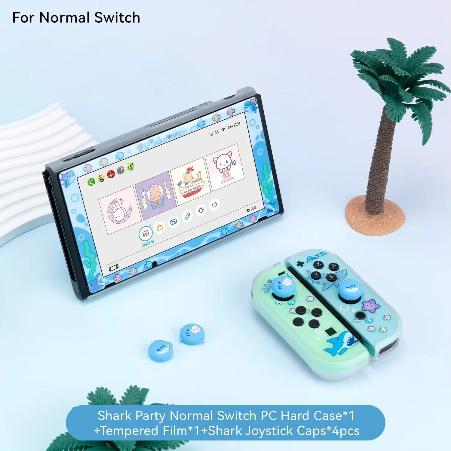 Powłoka ochronna rekina GeekShare futerał do przenoszenia osłona przeciwpyłowa do przełącznika Nintendo/Ored 4 szt. Nakrętki uchwyt na kciuk akcesoria do gier — zdjęcie produktu 6