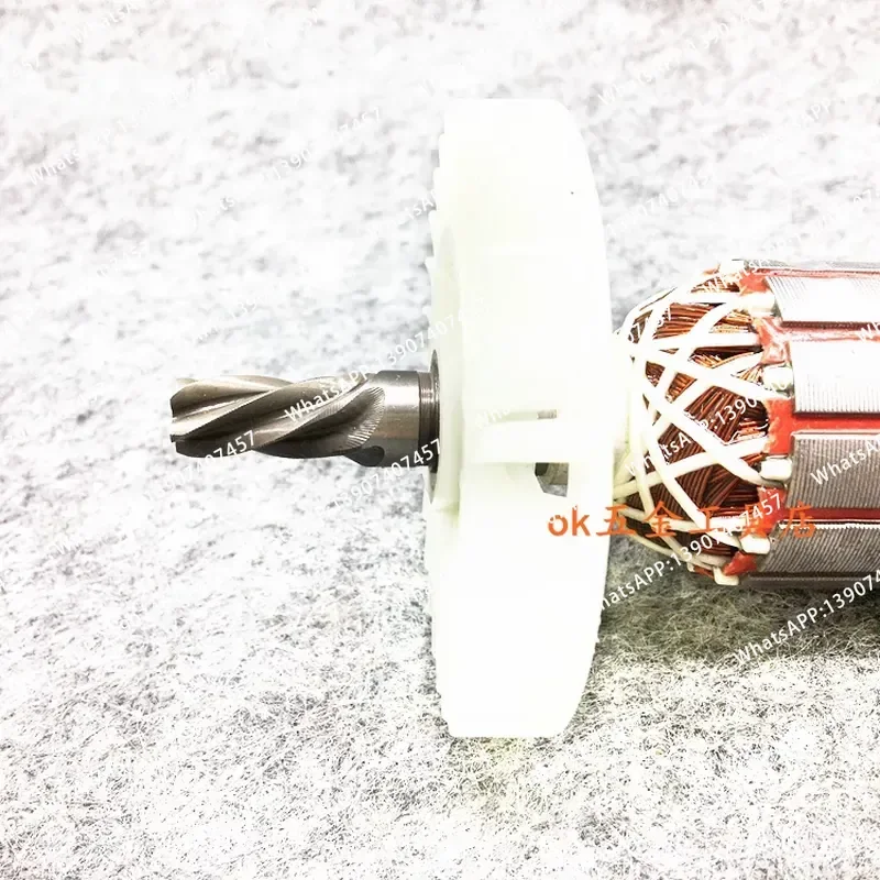 Kangsheng Jinxing 0628D electric hammer rotor 5-tooth electric drill rotor Kangsheng 0730 all-copper motor boutique