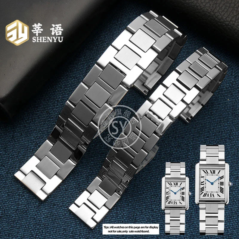 20mm 22mm 23mm Solid Stainless Steel Strap For Cartier Tank Series W5200014 Men's  Women's 14/15/16/17/18/19mm general Bracelets