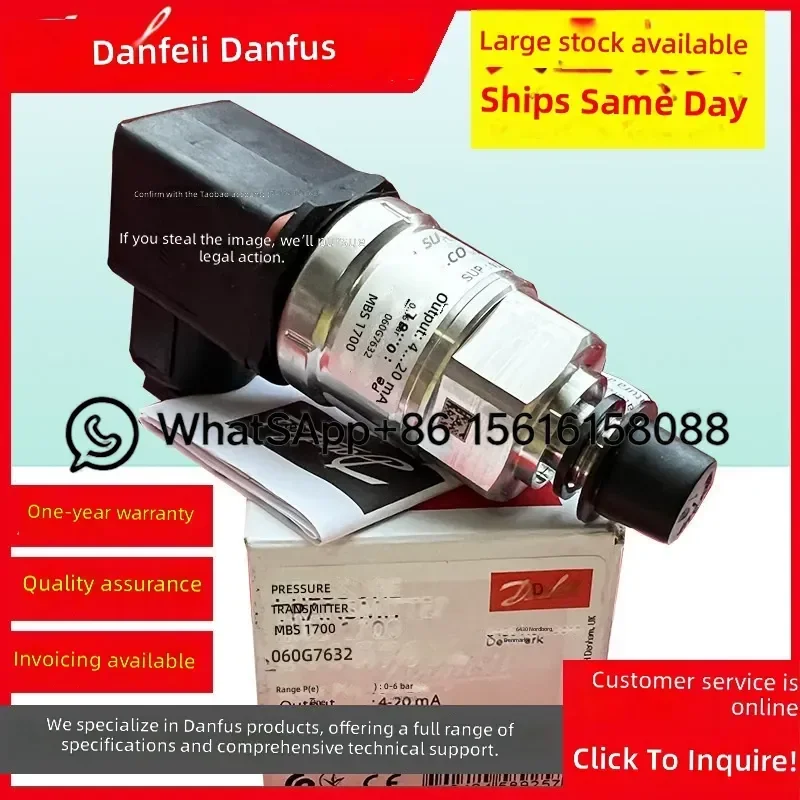 Danfoss MBS3300 Pressure Transmitter 060G1612 060G3873 060G6250 060G3748 060G5530 060G5526 060G6121  060G6122  060G6123