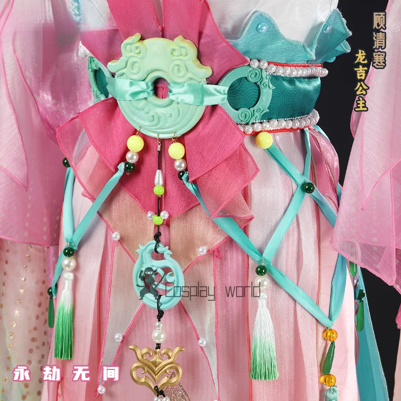 Джастина Гу Накака: Ледяной ойнт ‌   Косплей Костюм Униформа Карнавальная Вечеринка Хэллоуин Рождество Игра Ролевая Одежда Одежда