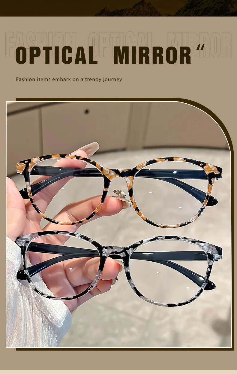 Modische bedruckte Lesebrille, Anti-Blaulicht-Brille für Menschen mittleren Alters und ältere Menschen, Retro-Lesebrille für Frauen – Detail 1