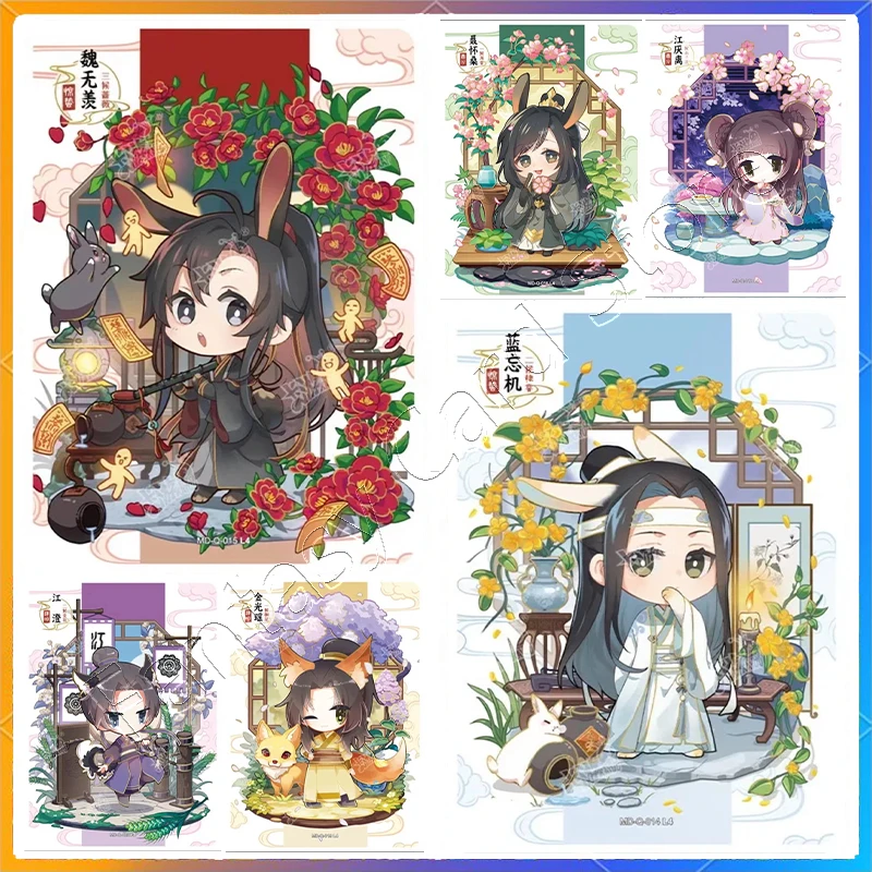 Original KAYOU Animation MoDaoZuShi Cards Q Card Drunk Dreams Wei Wuxian Lan Wangji Signature Card Collection Card Master Devil