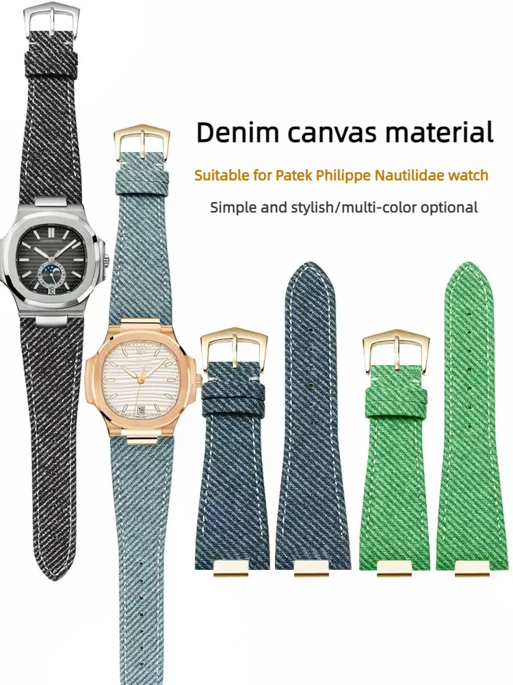Denim cowhide watch strap For Patek Philippe Nautilus 5711.5712 men fashion light blue green gray Denim blue watchband bracelet