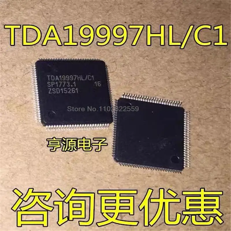 1-10PCS TDA19997 TDA19997HL/C1 TDA19997HL LQFP100