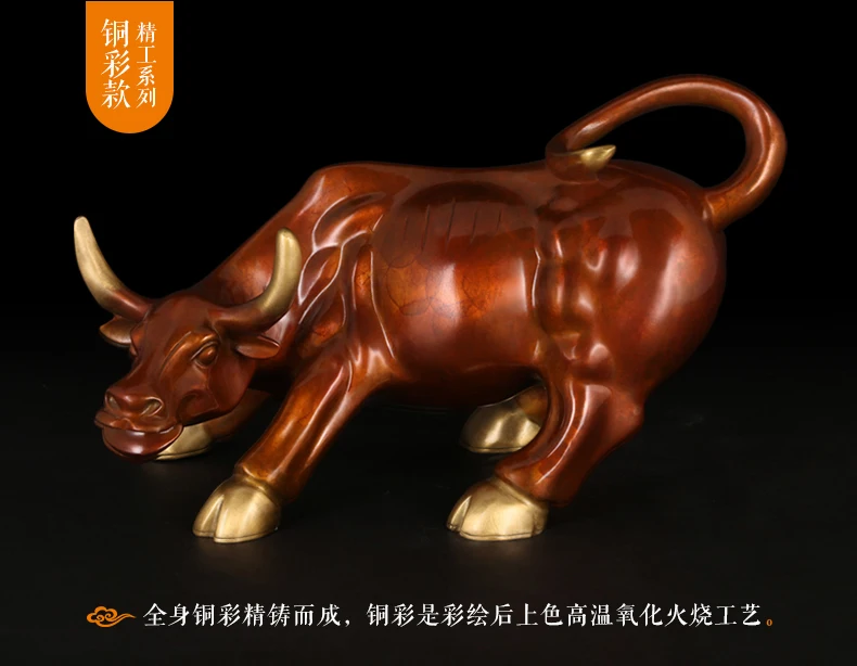 30CM -Lucky cattle home office Business equity market Wall Street cattle Money Drawing FENG SHUI Charging Bull bronze sculpture