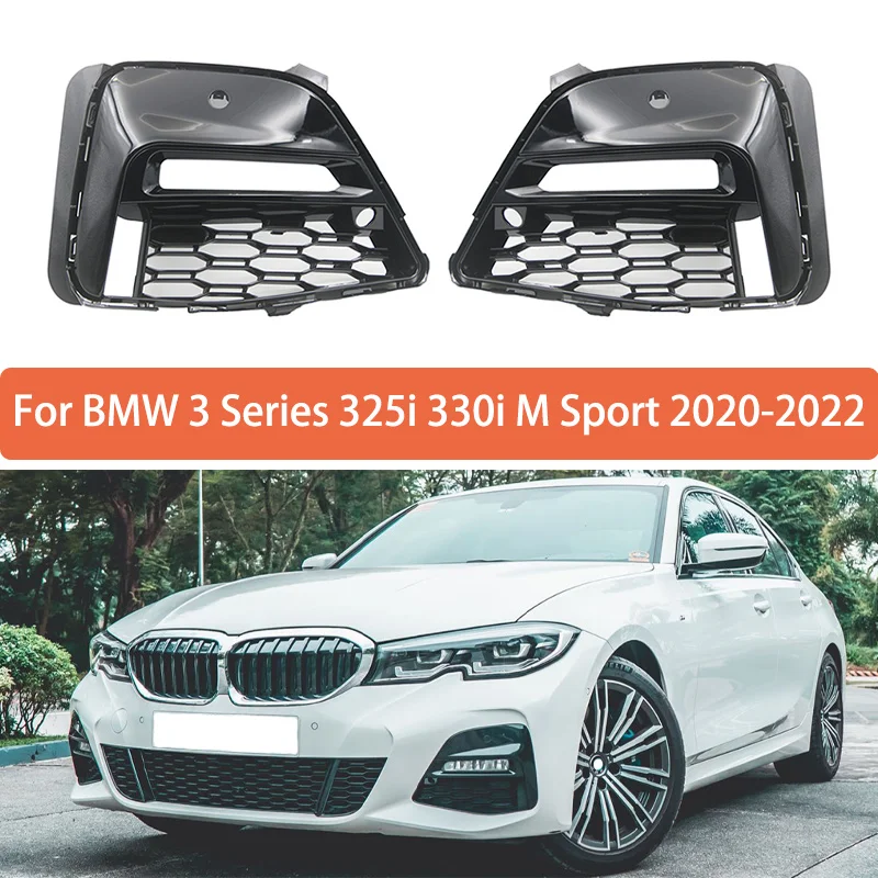 Решетка переднего бампера автомобиля для BMW 3 серии 325i 330i M Sport 2020 2021 2022, крышка противотуманной фары 51118089207 51118069371