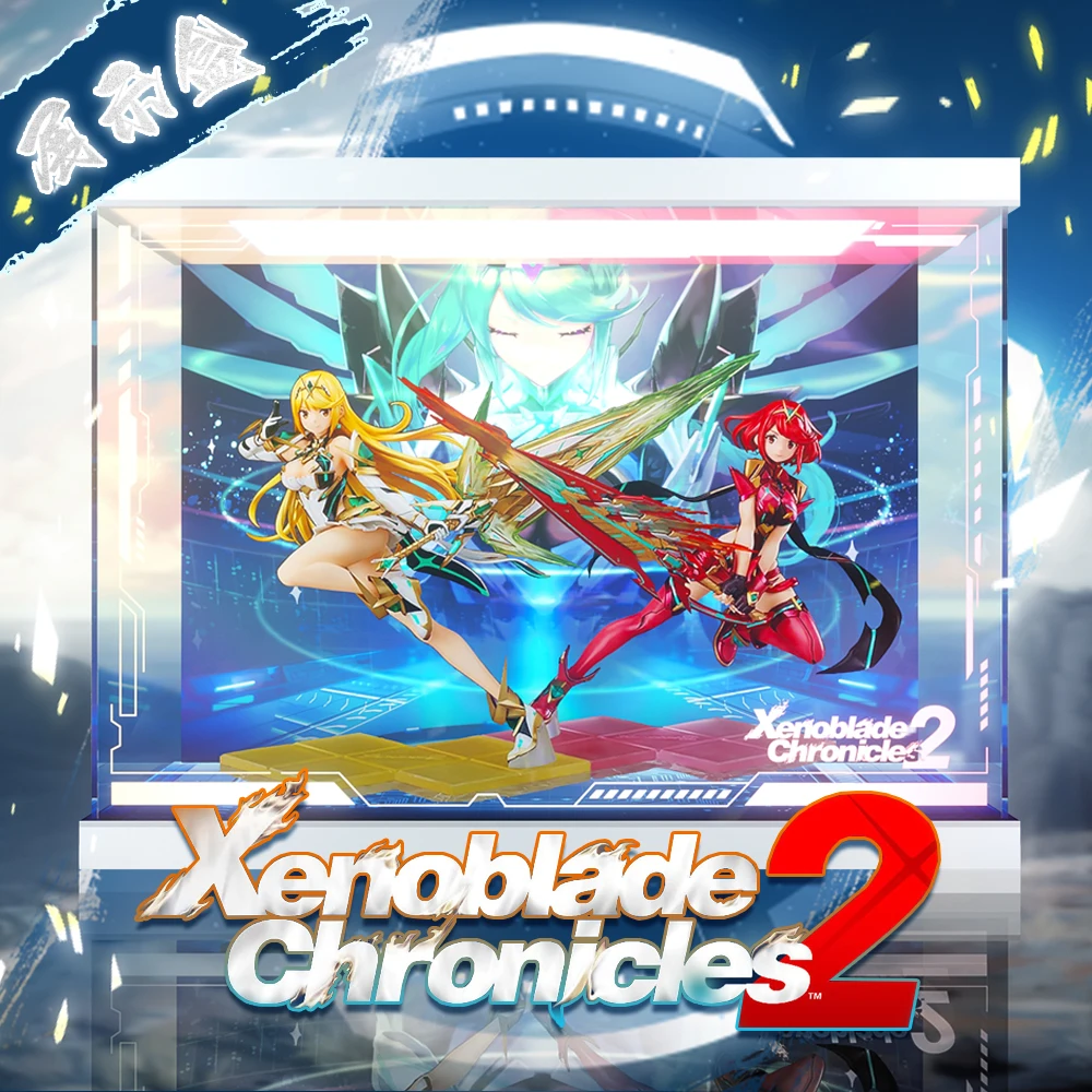 

Dedicated display box For Xenoblade Chronicles 2 Xenoblade Chronicles 2 Holy Grail Flame Figure Double Display Box