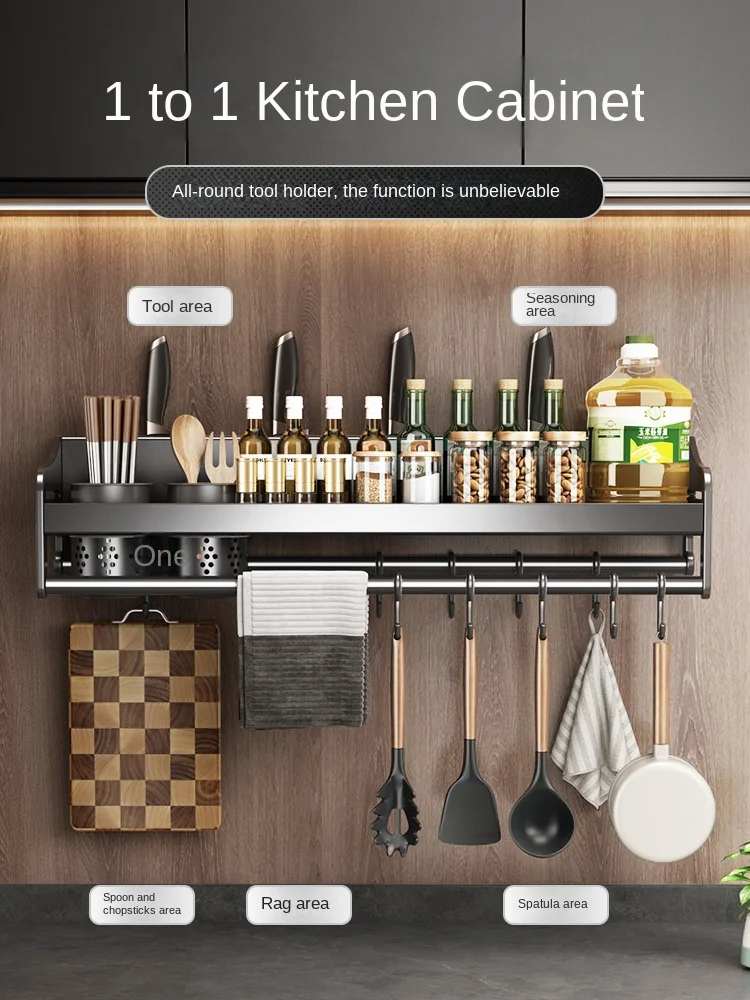 YFY  Kitchen Rack Punch-Free Stainless Steel Wall-Mounted Seasoning Chopsticks Knife Holder