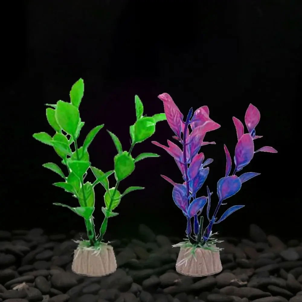 Decorative Artificial Underwater Plants Simulation Plastic Fish Tank Seaweed 10cm Lifelike Fake Water Weeds Ornament Fish Tank