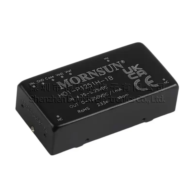 HO1-P1251H-1B HO1-N1251H-1B brandneue Original Original Power Modul