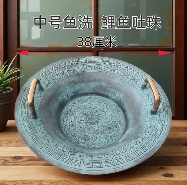 Vintage Chinese Copper Basin for Wedding Ceremony, Resonance Fish-Washing Bowl & Gold Basin Hand-Washing Ritual Ware