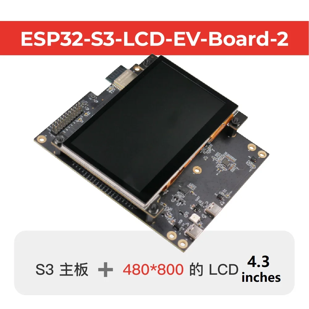 Imagem -05 - Desenvolvimento Board Foco Hmi Rtos Controle Central Tela Sensível ao Toque Capacitiva Esp32-s3-lcd-ev-board Esp32-s3-lcd-ev-board2