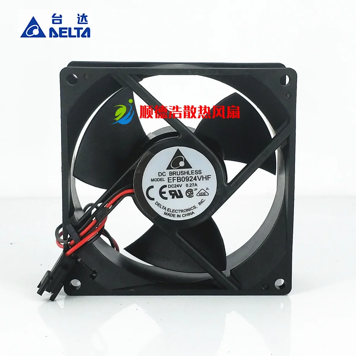 Delta Electronics EFB0924VHF DC 24V 0.27A 90x90x32mm 2-Wire Server Cooling Fan