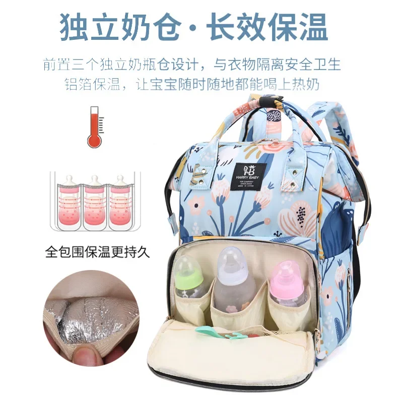 Sac à dos pour maman, polyvalent, Portable, grande capacité, pour bébé, utilisation en extérieur, stockage de lait isolé, mère et bébé, nouvelle collection