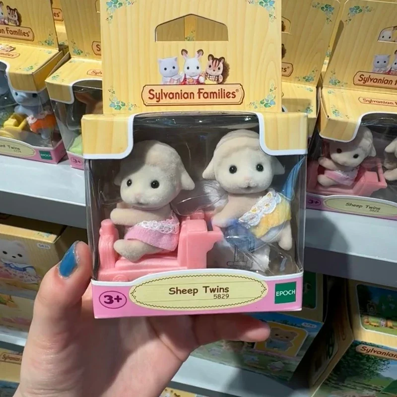 عائلات سيلفانيان سلسلة المفاتيح العمياء اكسسوارات أرقام الأصلي لعبة فتاة ألعاب أطفال للأطفال الأغنام الدب الأبيض التوائم عائلة الغابات #5