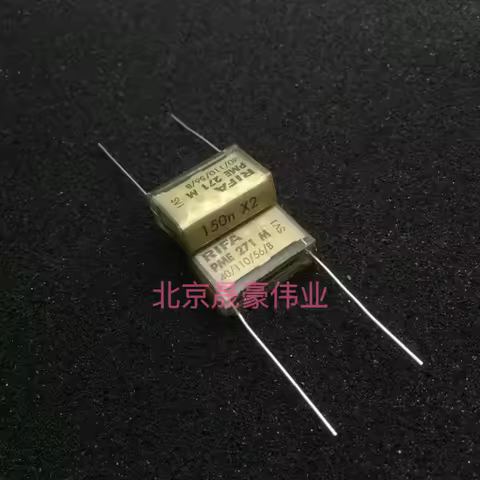 2-5pcs RIFA film capacitor PME271M 150n x2 275VAC 275V154 275V0.15UF