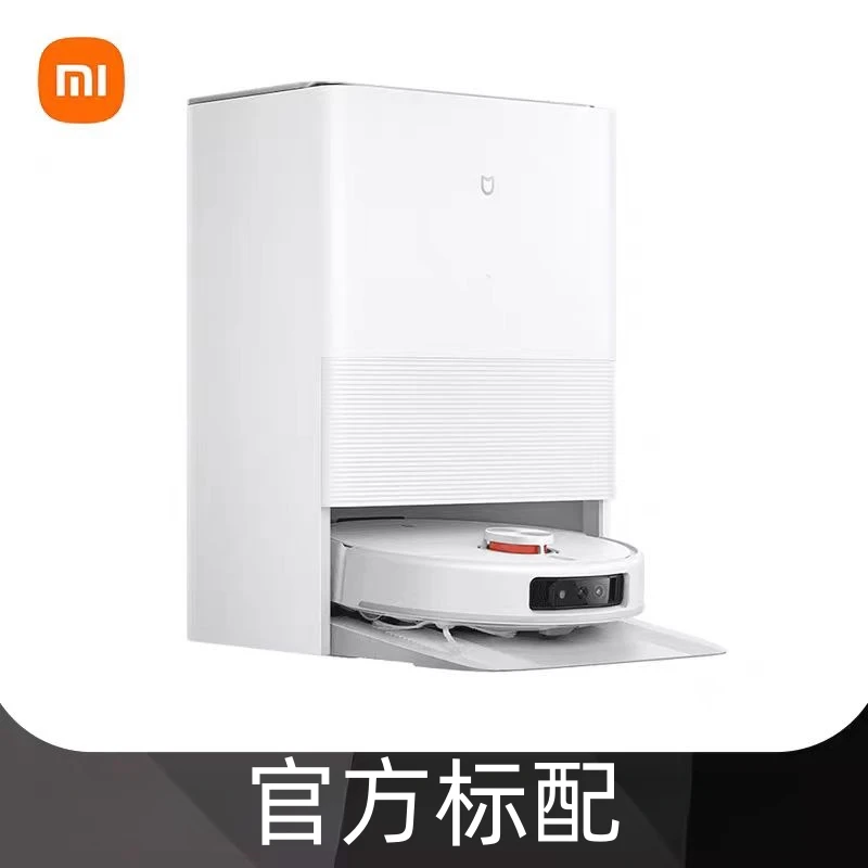 

New product launched Xiaomi Mi Home sweeping robot M30 Pro sweeping and mopping all-in-one machine fully automatic household mop