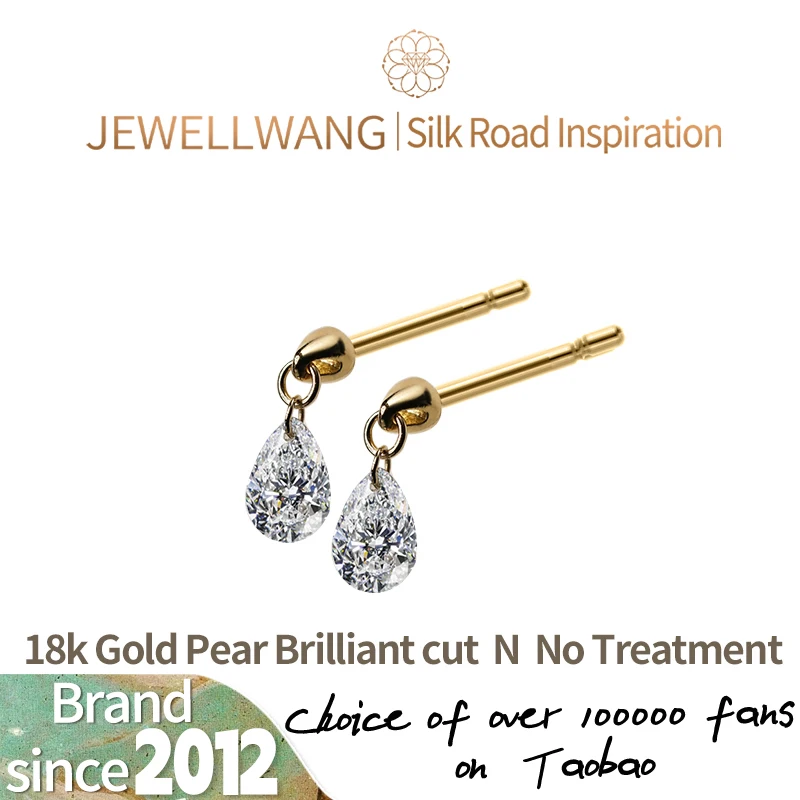 

JEWELLWANG Lab-Grown 0.3 Ct Waterdrop Floating Diamond Earrings Certified 18K Gold Piercing Synthetic Ear Studs for Women Gift