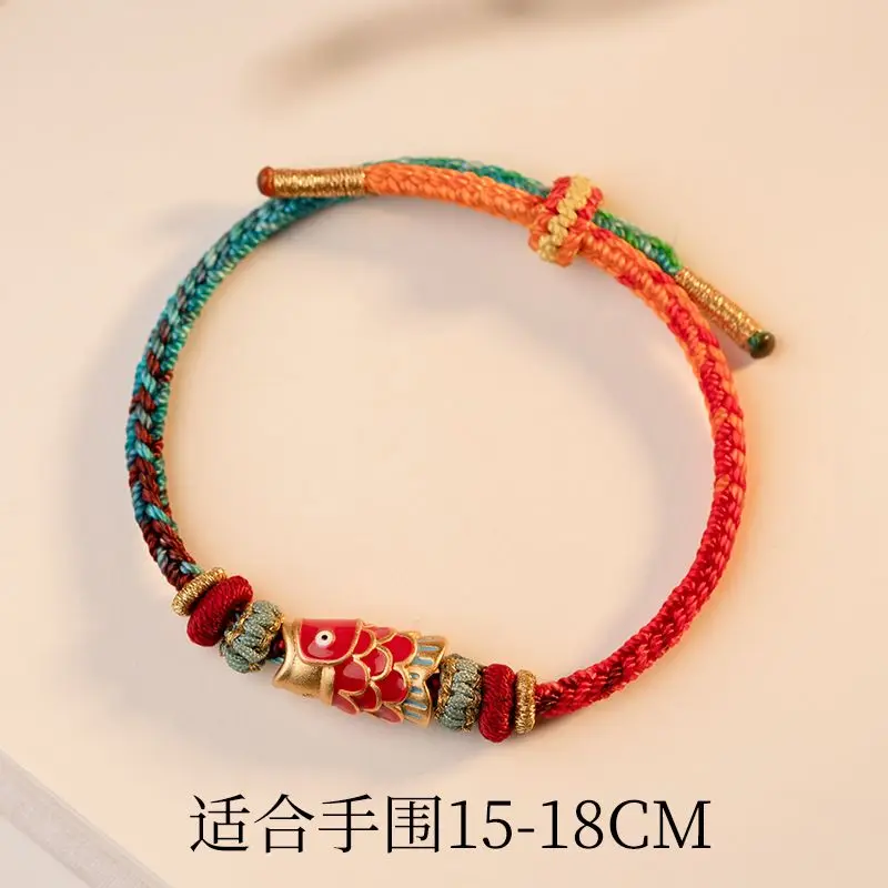 2025 New Colorful Rope Women's Cloisonne Shore Woven Koi First Jewelry Couple's Lucky Gift for Examination