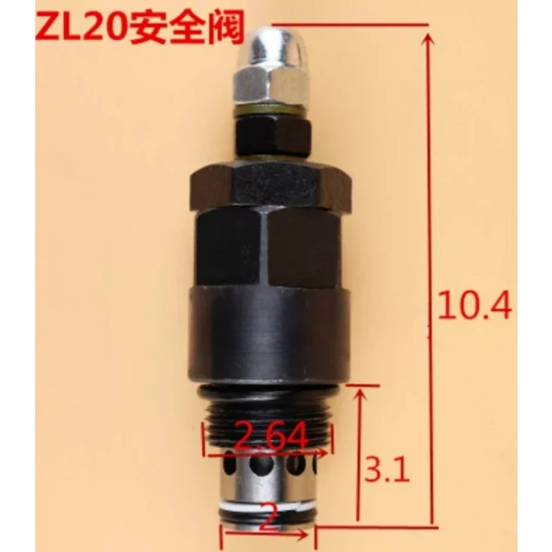 ZL15 ZL20 Small Loader Hydraulic Valve Unit, Multi-way Distributor Overflow Pressure Regulator Thread Cartridge Valve