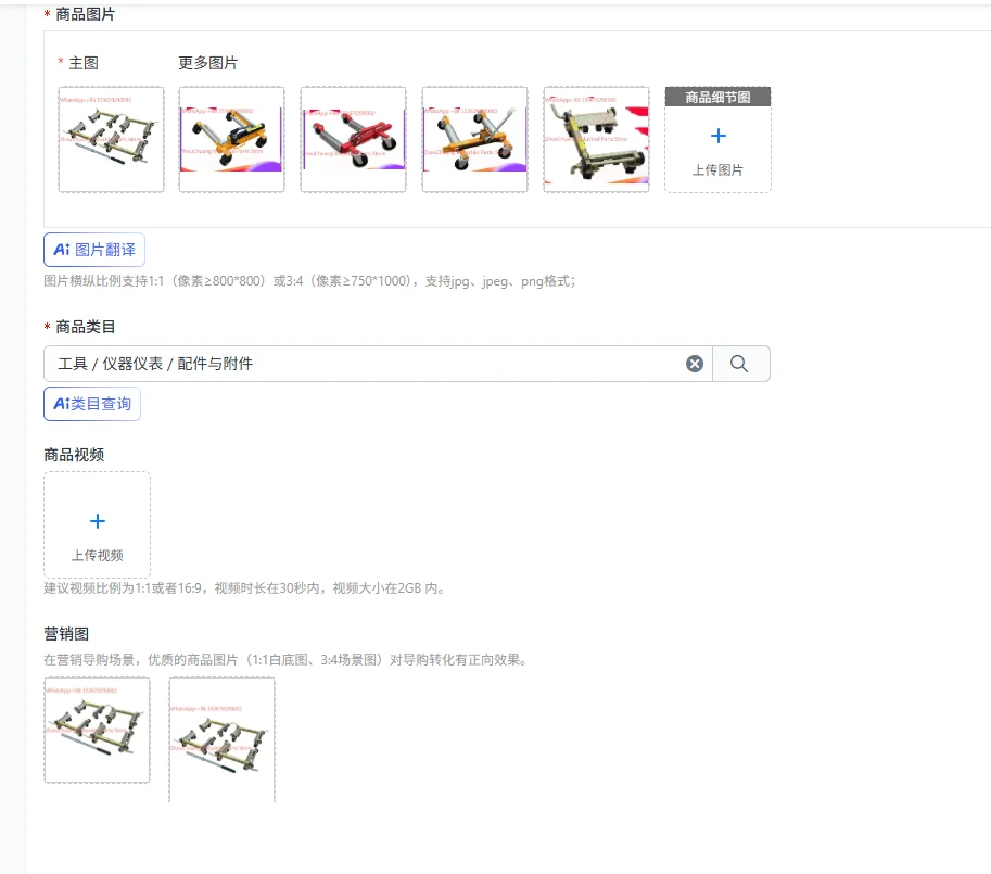 Car Mover Property Parking Manual Trailer Obstacle Clearance Tool Hydraulic Universal Wheel Mover Car Mover Artifact